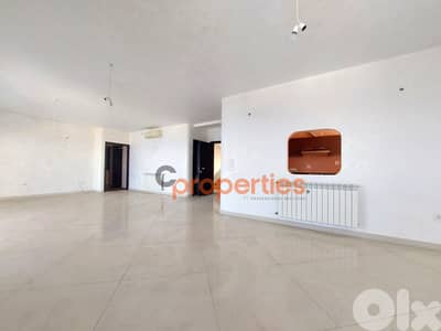 Apartment for sale in Bqennayaشقة للبيع في بقنايا  CPSM112