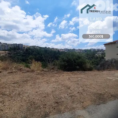 land for sale bchamoun yahoudeyeh ارض مع رخصة للبيع في بشامون اليهودية