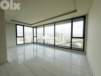 Apartment For Sale In Achrafieh - شقة للبيع في الأشرفية Apartment For Sale In Achrafieh - شقة للبيع في الأشرفية