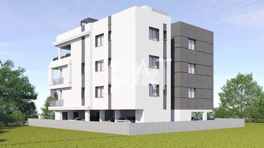 Apartment for Sale in Larnaca, Cyprus | شقة للبيع في لارنكا، قبرص