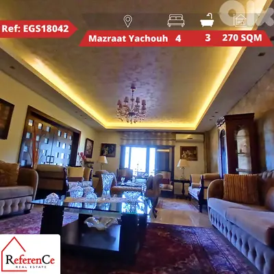 Spacious apartment in mazraat yachouh شقة واسعة في مزرعة يشوع