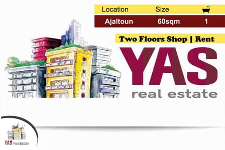 Ajaltoun 60m2 | Industrial Zone 3 | Rent | Shop | AC |
