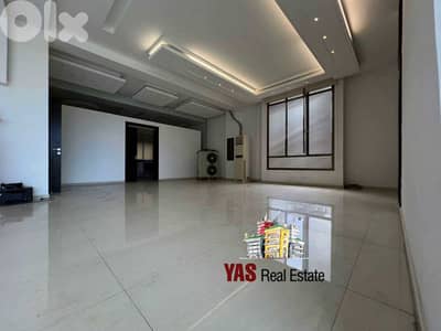 Zouk Mikael 1200m2 | Three Floors Shop | Rent | Brand New | EH |