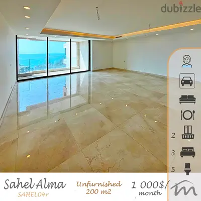 Sahel Alma | Signature | Brand New Luxurious 3 Master Bedrooms Apart