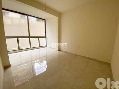 Catchy Apartment For Sale in Sin El Fil  sin0004dpst
