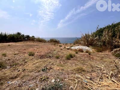 Land For Sale In Amchit | Sea Level | أرض للبيع | PLS 26122