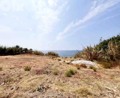 Land For Sale In Amchit | Sea Level | أرض للبيع | PLS 26122
