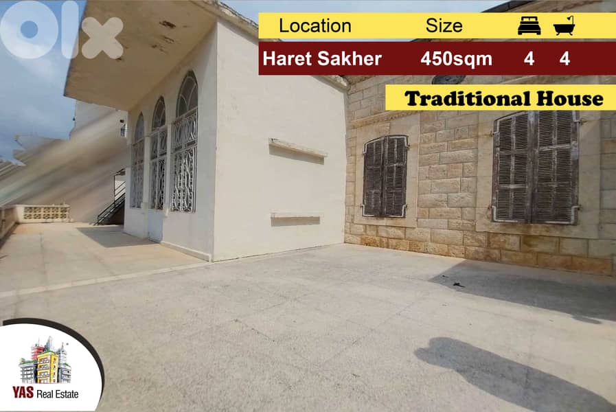 Haret Sakher 450m2 | Artisanal House/Duplex | Private Entrance| IV AC 0