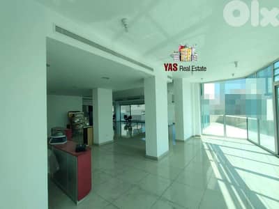 Sin El Fil 225m2 | Office | Prime Location | Street Building | AA AMK