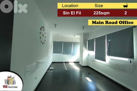 Sin El Fil 225m2 | Office | Prime Location | Street Building | AA AMK