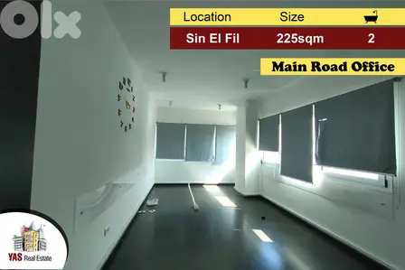 Sin El Fil 225m2 | Office | Prime Location | Street Building | AA AMK