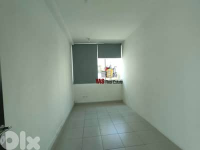 Sin El Fil 225m2 | Office | Prime Location | Street Building | AA AMK