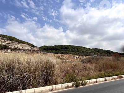 Land For Sale In Amchit | Access To The Beach | أرض للبيع | PLS 26123