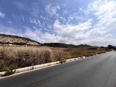 Land For Sale In Amchit | Access To The Beach | أرض للبيع | PLS 26123