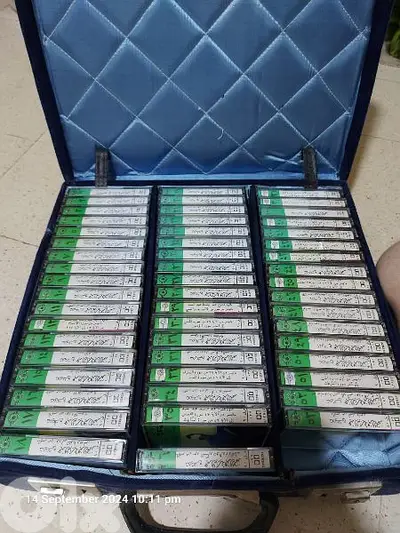 ختمة قرآنية على اشرطة كاسيت بصوت القارىء الشيخ عبد الباسط عبد الصمد