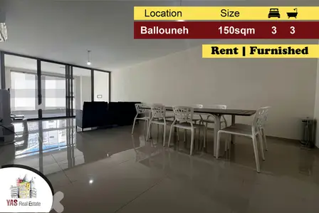Ballouneh 150m2 | Rent | Furnished | Gated Community | New | KS |