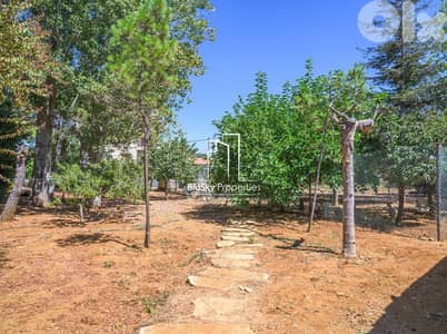 Villa For SALE In Bhamdoun فيلا للبيع في بحمدون #JG
