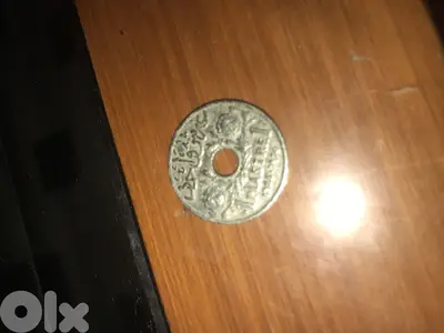 1 piastre Lebanese old currency