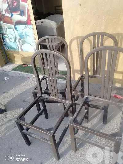 صيدا بيساريه