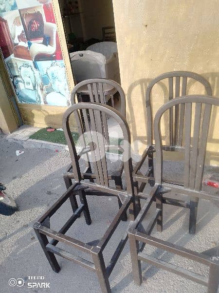 صيدا بيساريه 1
