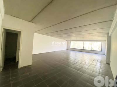 Office for Sale in Hazmieh haz0011dpak