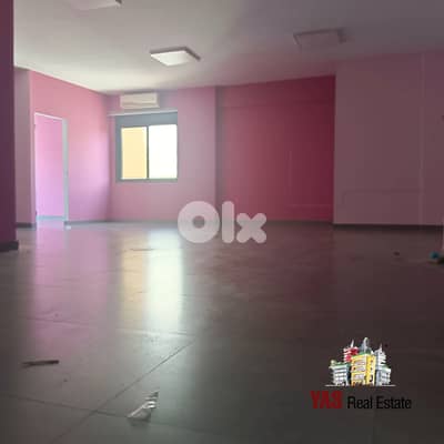 Jeita 200m2 | Office | Main Highway | Excellent Condition | Rent | AC