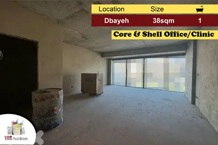 Dbayeh 38m2 | Core & Shell Office | Main Highway | MJ |