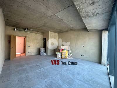 Dbayeh 38m2 | Core & Shell Office | Main Highway | MJ |
