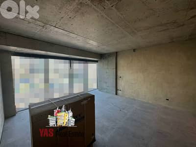 Dbayeh 38m2 | Core & Shell Office | Main Highway | MJ |