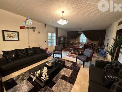 Awkar 550m2 | Land 633m2 | Furnished Villa | Luxury | MJ |