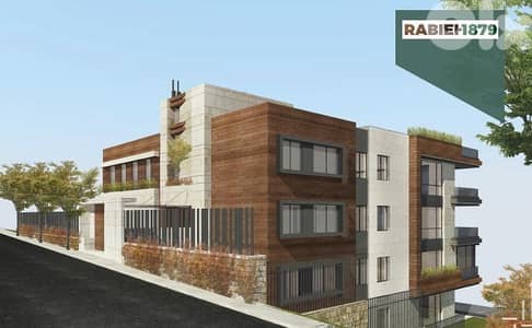 Exclusive Residential Project in Rabieh مشروع سكني حصري في الرابية