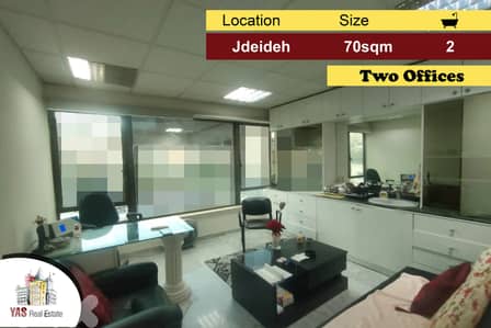 Jdeideh 70m2 | Office | Prime Location | Catch | AA WA |