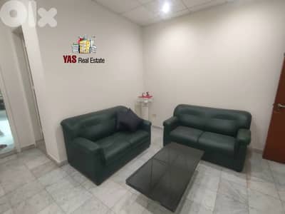 Jdeideh 70m2 | Office | Prime Location | Catch | AA WA |