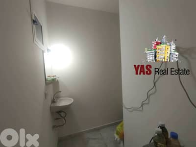 Jdeideh 70m2 | Office | Prime Location | Catch | AA WA |