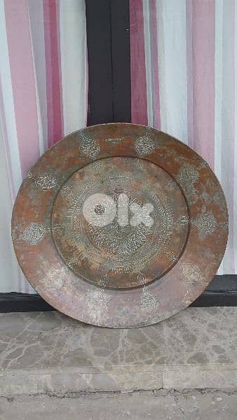 antique 1