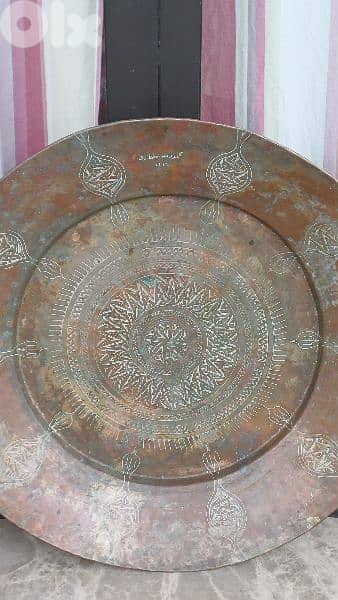 antique 4