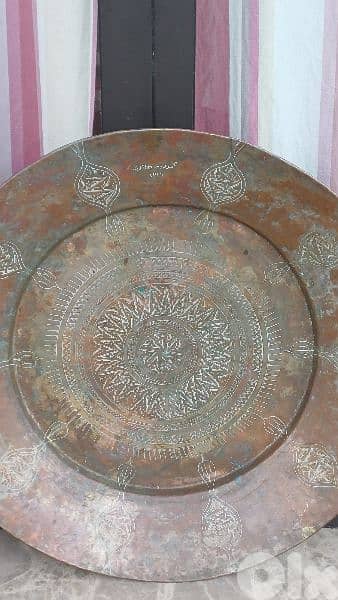 antique 5