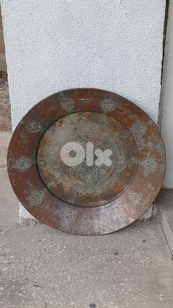 antique 13