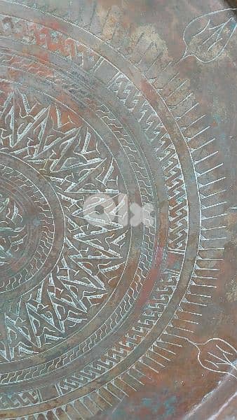 antique 15
