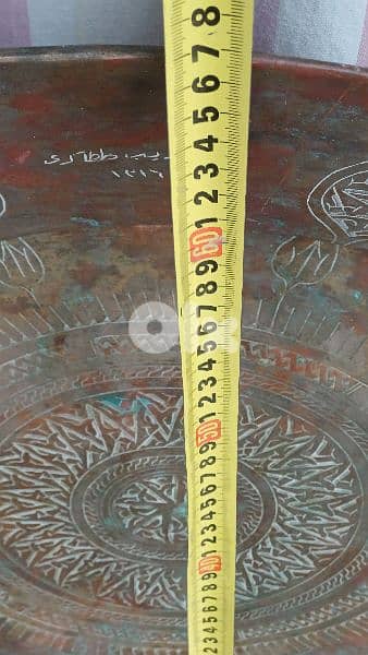 antique 18
