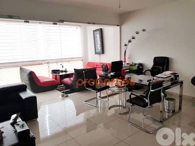 Apartment for sale in Jdeidehشقة للبيع في الجديدة  CPSM138