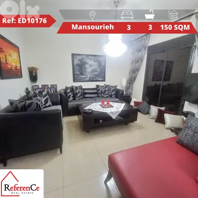 Furnished Apartment for sale inMansouriehشقة مفروشة للبيع في المنصورية Furnished Apartment for sale inMansouriehشقة مفروشة للبيع في المنصورية