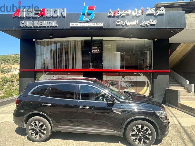 Renult Koleos 2023/2024 or similar for rent (minimum 15 days) 0