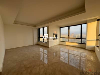 Apartment for Rent in Achrafieh - شقة للإجار في الأشرفية
