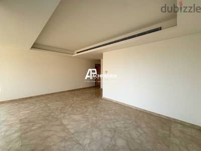 Apartment for Rent in Achrafieh - شقة للإجار في الأشرفية