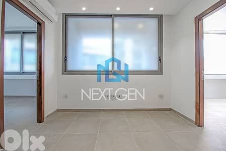Office for Sale in Achrafieh | مكتب للبيع في الأشرفية