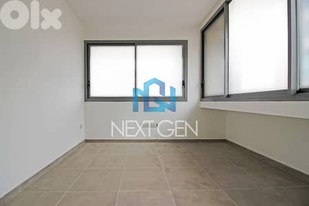 Office for Sale in Achrafieh | مكتب للبيع في الأشرفية