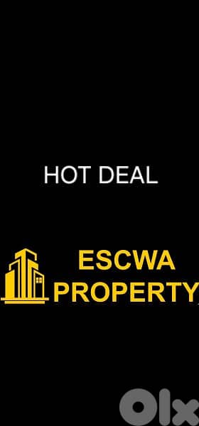 land for sale in chouwayfet kobbe ارض للبيع في الشويفات القبة