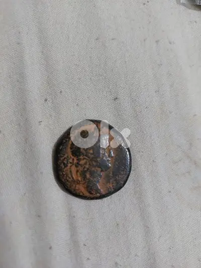 Roman Emperor Hadrian 117 _ 138 AD SC Bronze Coin Antioch mint