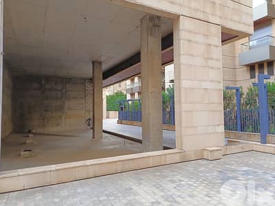 150 SQM  Prime Location Commercial Space in Achrafieh Beirut + Terrace